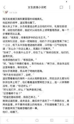 菲律宾医院出生纸怎么办理 如何拿到psa出生纸_菲律宾签证网